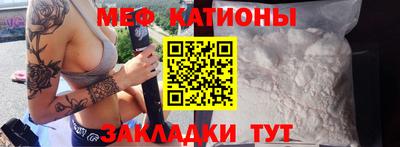 PSILOCYBIN Свободный