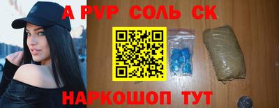 скорость Северобайкальск