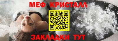 PSILOCYBIN Свободный
