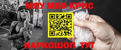 PSILOCYBIN Свободный