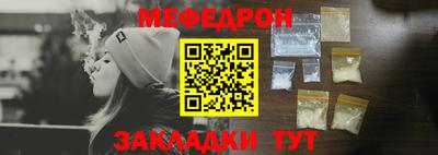 скорость Северобайкальск