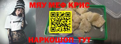 PSILOCYBIN Свободный