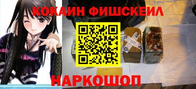 скорость Северобайкальск