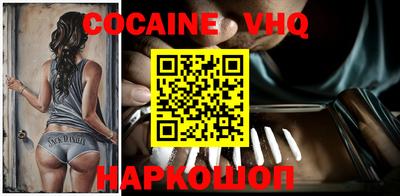 скорость Северобайкальск
