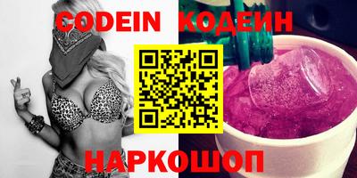PSILOCYBIN Свободный