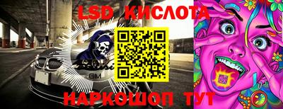 скорость Северобайкальск