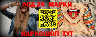 скорость Северобайкальск