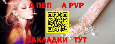 PSILOCYBIN Свободный