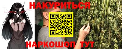 скорость Северобайкальск
