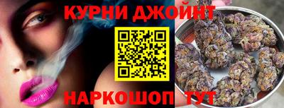скорость Северобайкальск