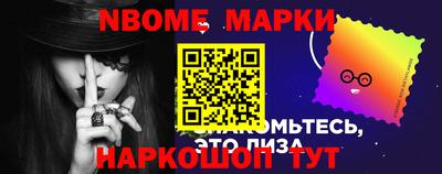 скорость Северобайкальск