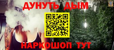 PSILOCYBIN Свободный