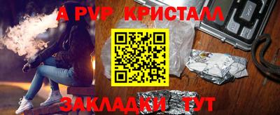 PSILOCYBIN Свободный