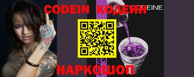 скорость Северобайкальск