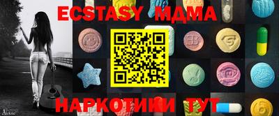 PSILOCYBIN Свободный