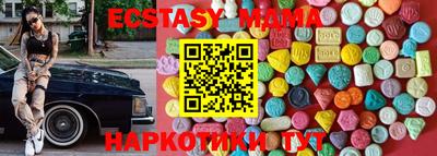 PSILOCYBIN Свободный