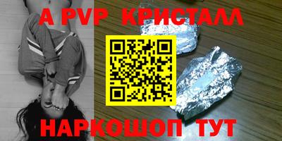 скорость Северобайкальск