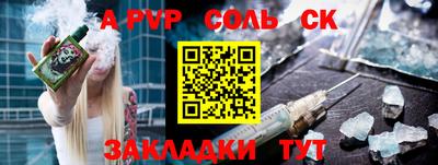 скорость Северобайкальск