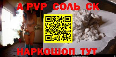 PSILOCYBIN Свободный