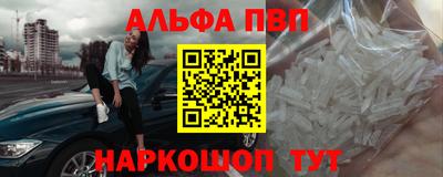 скорость Северобайкальск