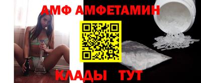 PSILOCYBIN Свободный