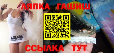 скорость Северобайкальск