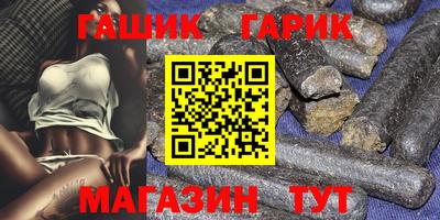 скорость Северобайкальск