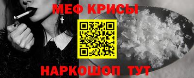 PSILOCYBIN Свободный