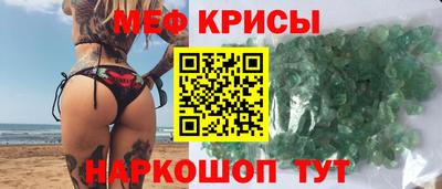 скорость Северобайкальск