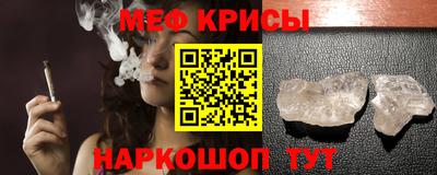 PSILOCYBIN Свободный