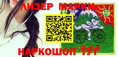 скорость Северобайкальск