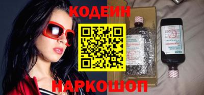 скорость Северобайкальск